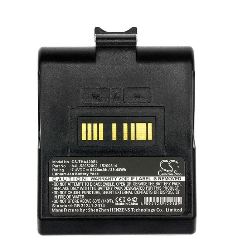 

Applicable TSCalpha 4L printer battery A4L-52052002 5200mAh