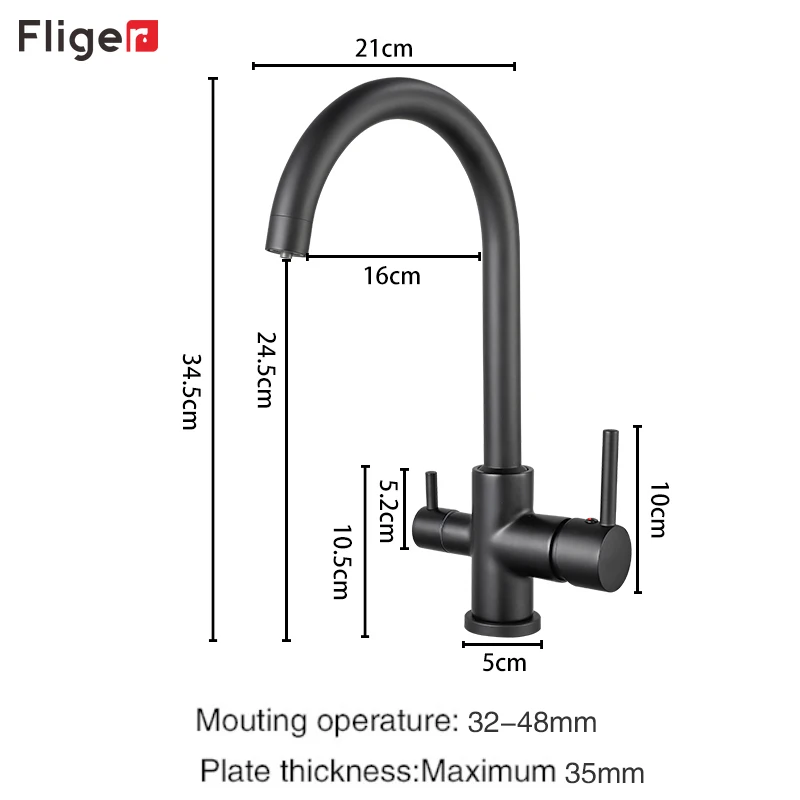 Фильтр Fliger Кухонные смесители Хромированные для кухонной мойки Смесители