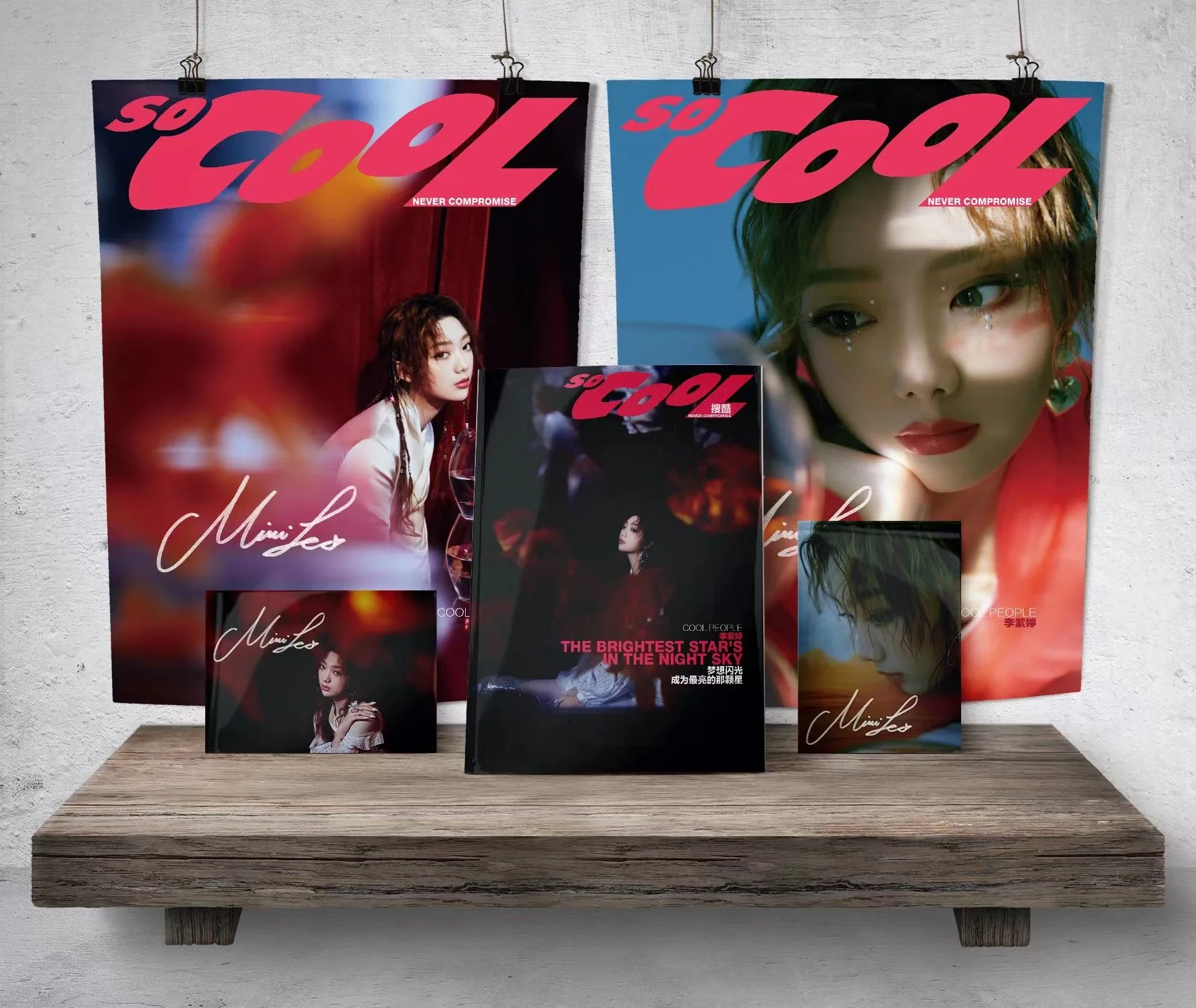 

2022 New Arrival Chinese Star Li Zi Ting Socool Magazines Fashion Book Picture Books Photos Interview Book