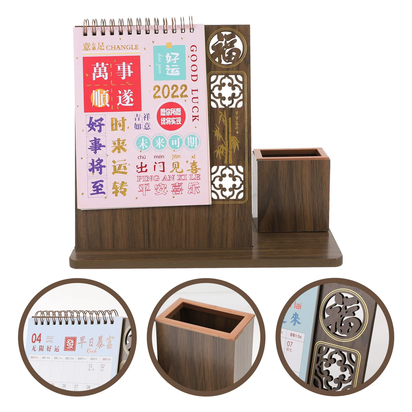 

Calendar Calendar with Pen Holder Calendar Pen Box for Office Decor Home Desktop