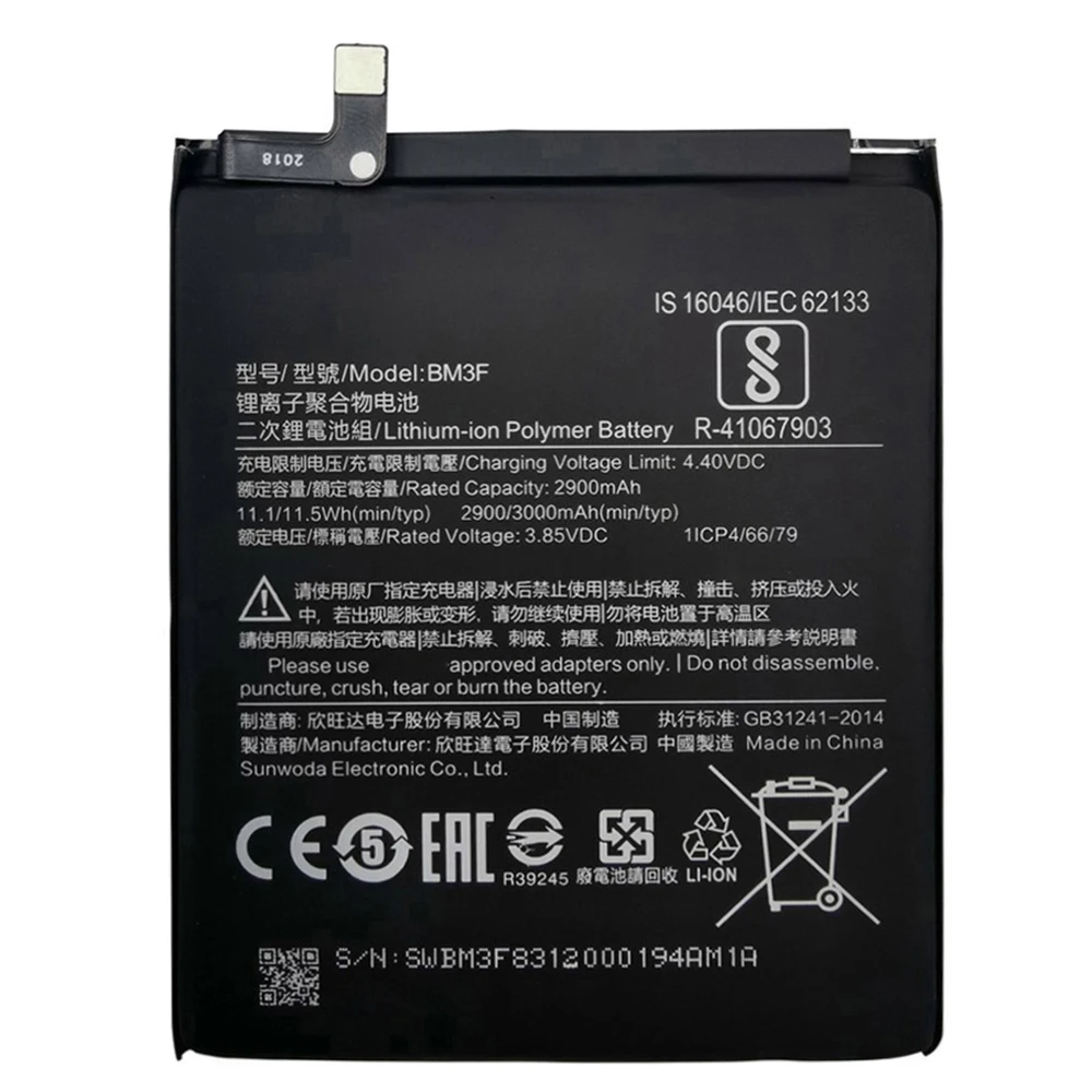 НОВЫЙ высококачественный аккумулятор BM3F 3000 мАч для Xiaomi 8 Mi 8 ExplorerMi8 Pro BM3F. Запасные батареи для телефона + инструменты. (art.: 3920dcd815773) - 3920dcd815773