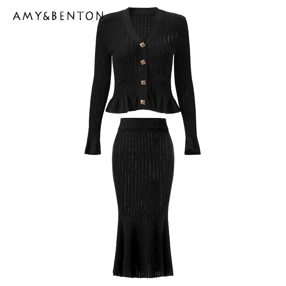 Осенний Новый элегантный трикотажный топ с расклешенными рукавами и юбка-годе