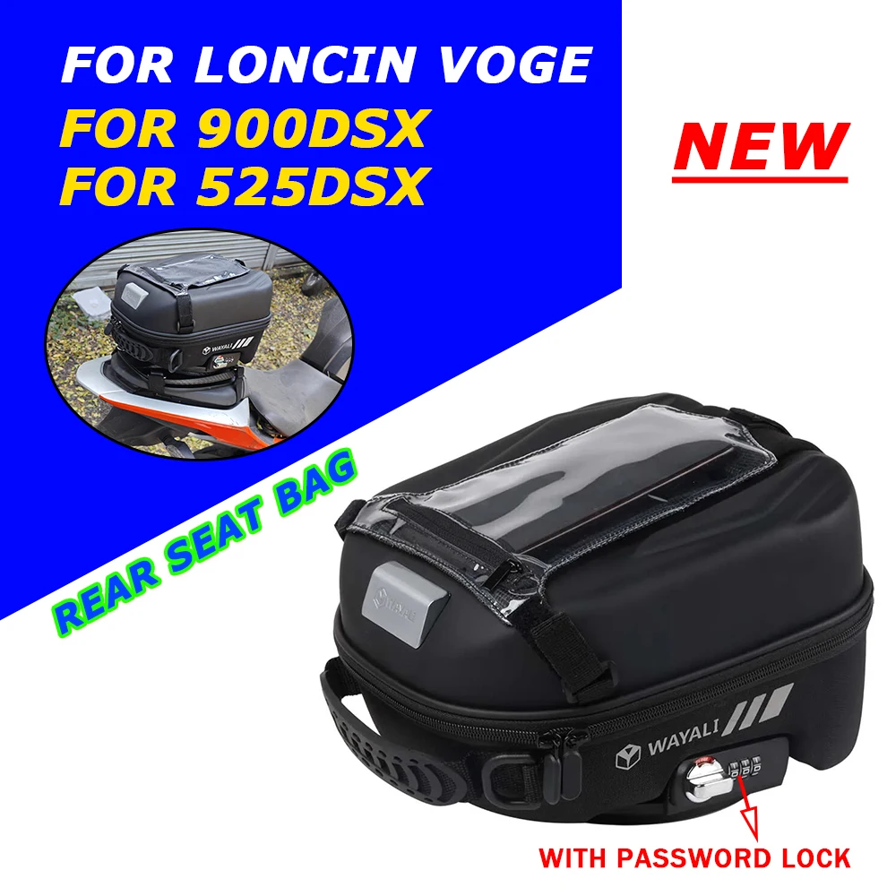Для VOGE 900DSX 525DSX DS900X DS525X DS 900X 900 DSX 525 X Аксессуары Рюкзак Хвостовая сумка Задний