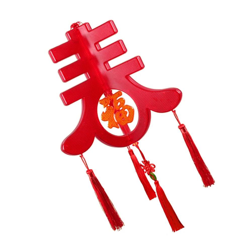 

1pc Fu Character Hanging Lamp Home Party Layout Prop Adorable Exquisite New Year Decor for Decor