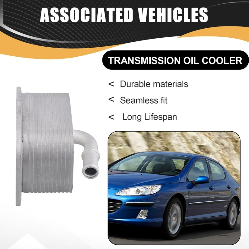 Радиатор масляного радиатора трансмиссии двигателя 9070251 1103Н3 3221470 1103.N3 для Peugeot 307