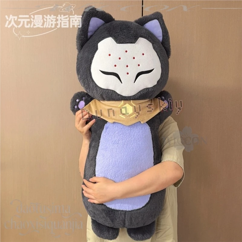 Подушка 80 см Kawaii RAMATTRA Anime Game Oww Cosplay Fan Art, длинная декоративная подушка для диванакровати, подарки для дома, пушистая, на Хэллоуин (art.: 3920db0754bd2) - 3920db0754bd2