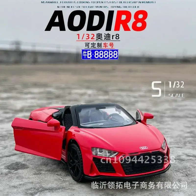 1:32 Audi R8 Spyder трансформируемый суперкар легкосплавный автомобиль литье под