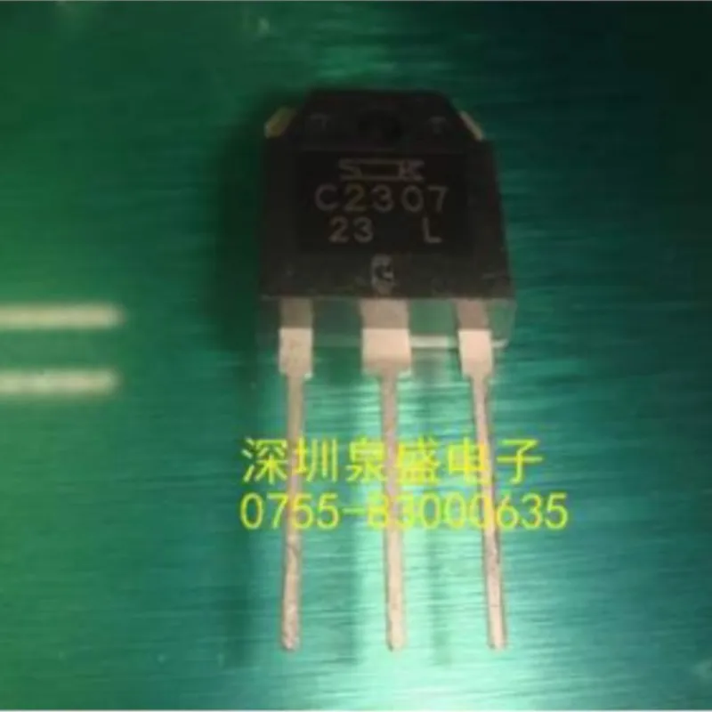 2SC2307 C2307 AZ6991-1C-24DEH 6A AZ979-1A-12DER AZ2250-1AE-24DETF 24 В постоянного тока AZ2429-70-1HUS ZETTLER 24 В постоянного тока