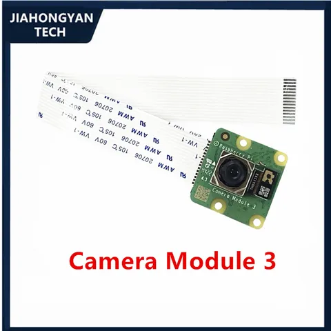 Камера Raspberry PI Camera Module 3 Wide NoIR 12МП