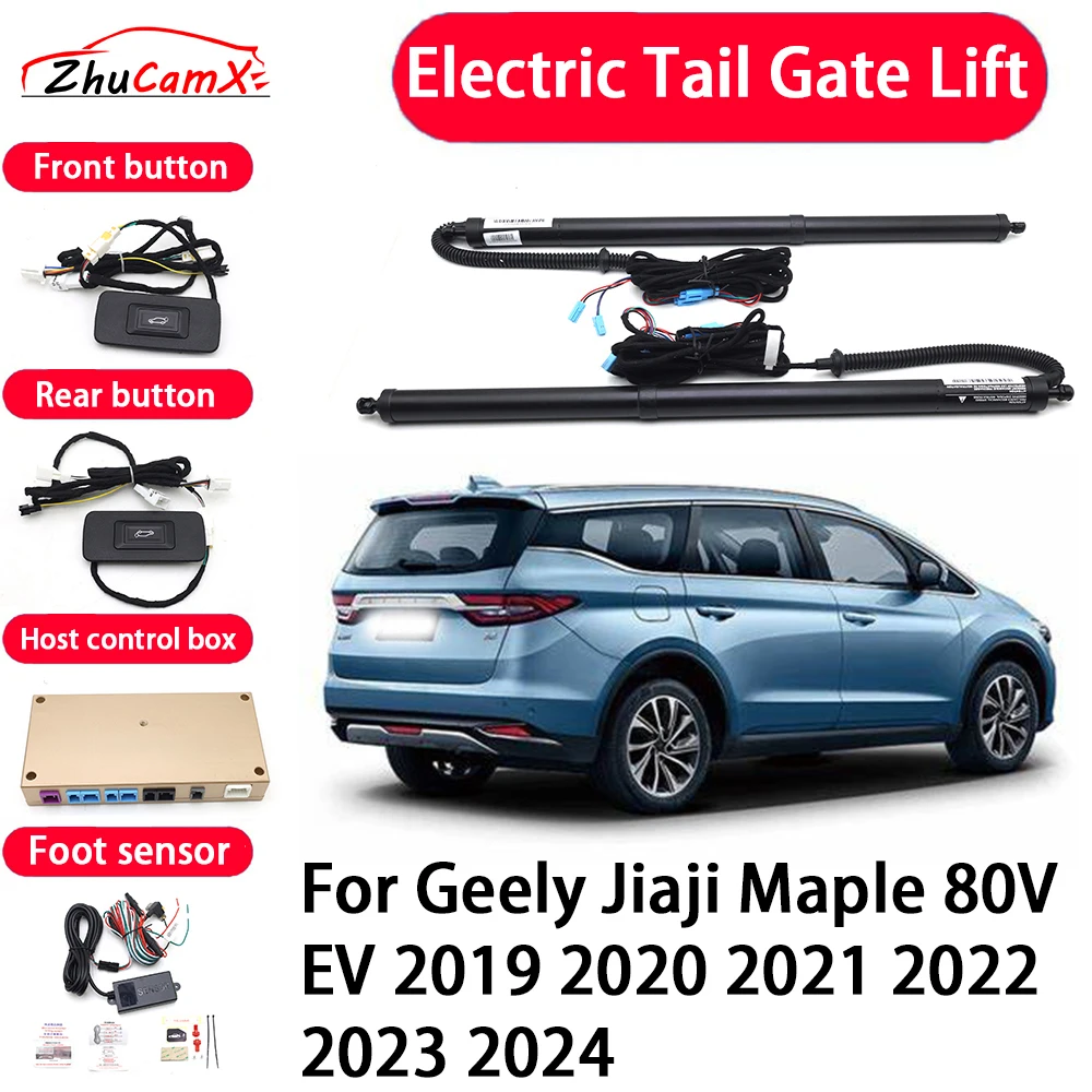 Автомобильная электрическая система подъема задней двери ZhuCamX для Geely Jiaji Maple 80V EV