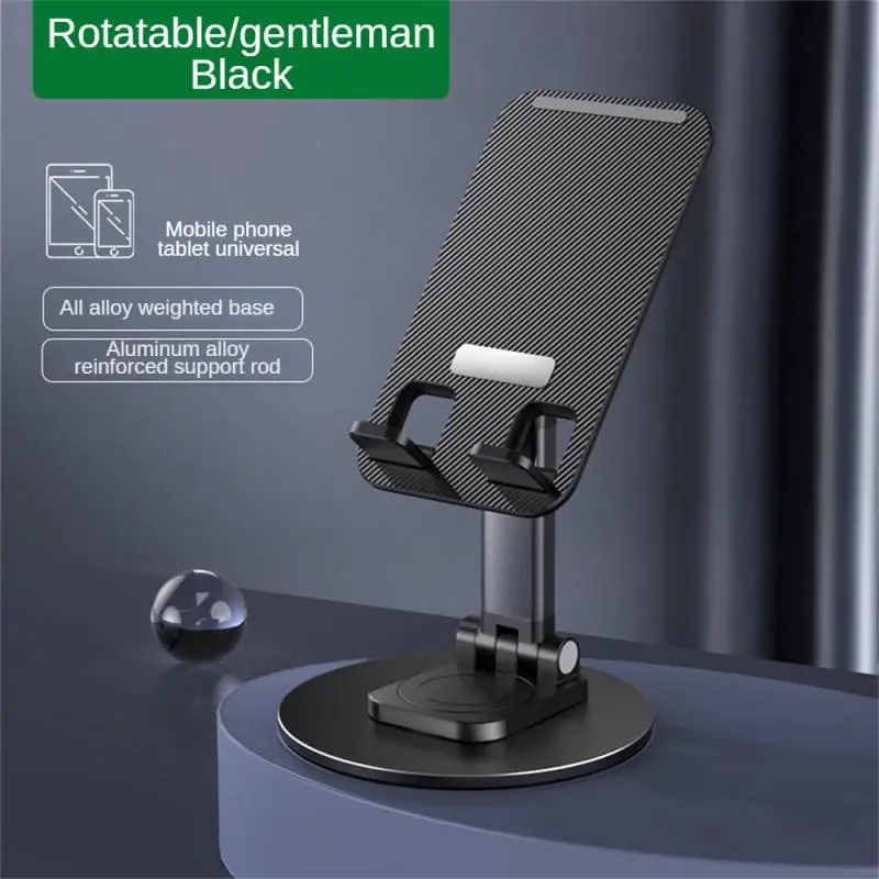 Tablet Bracket Lifting Tablet Special Support Frame Desktop Foldable 360 Rotating Stand Mobile Phone Desktop Bracket Holder