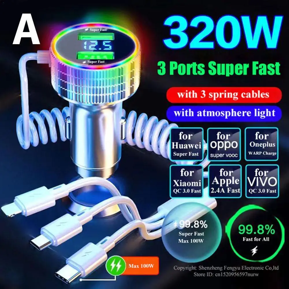 Автомобильное зарядное устройство USB 5 в 1, 320 Вт, адаптер для быстрой зарядки телефона iPhone 14 Pro Max Apple 13 12 11 Samsung Huawei OPPO Oneplus