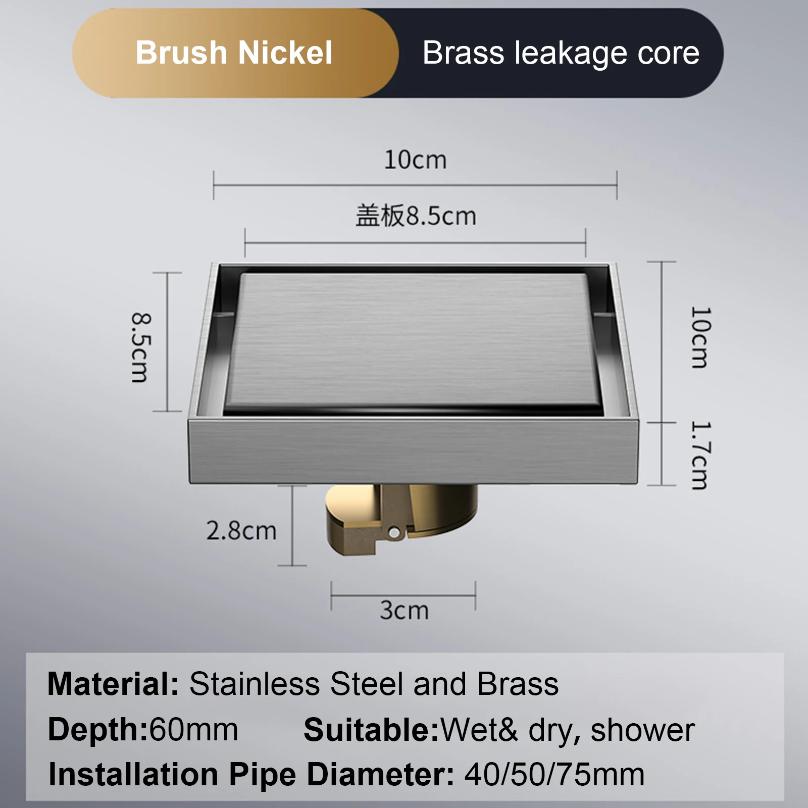 Латунный слив для душа, слив для пола в ванной, вставка для плитки, квадратная решетка для отходов в полу с защитой от запаха, 100X100