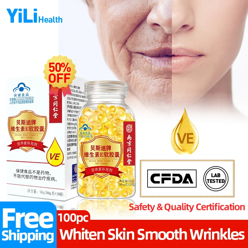 

Beauty Collagen Capsules Whitening Supplement Pills Antioxidant Wrinkles Removal Anti Aging Vitamin E Tablets CFDA Approve