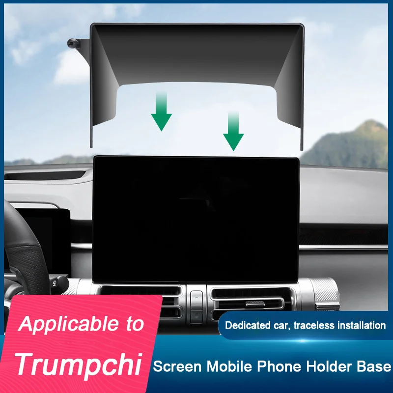 Автомобильный держатель мобильного телефона для Trumpchi GS8 ES9 GS3 E8 E9 M8 EMKOO 2022 2023 2024