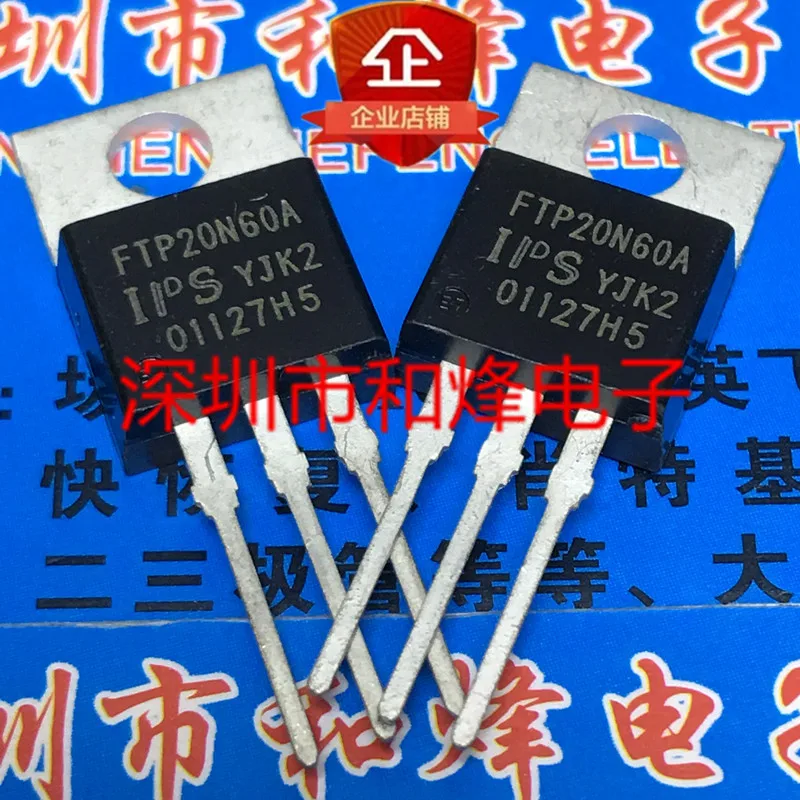 

5PCS-10PCS FTP20N60A TO-220 600V 20A New And Original On Stock