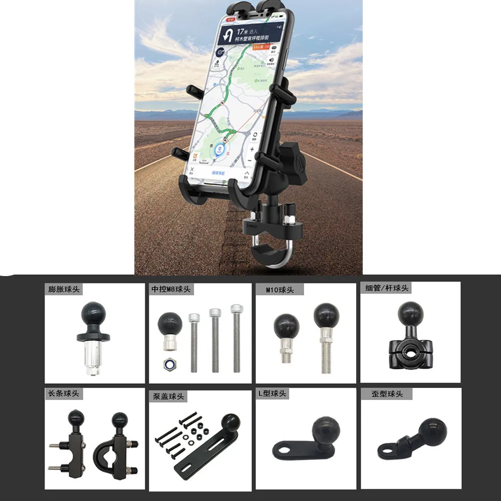 NEW Black Motorcycle Mobile Phone Holder Mount Navigation Bracket GPS For BMW For HONDA For YAMAHA For KAWASAKI For Suzuki images - 6