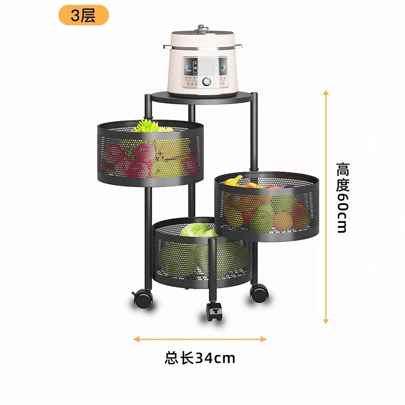 Тележка на колесиках для хранения продуктов и овощей