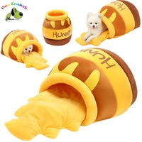 lovely cat nest cute honey pot shape pets house soft comfortable pet sofa bed cartoon warm small cats and dogs cushion basket