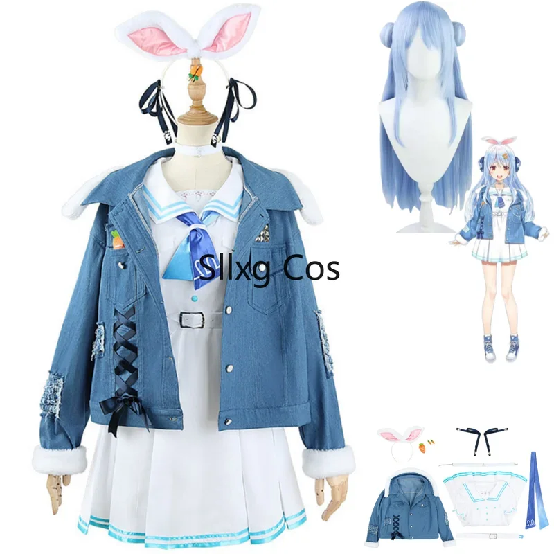 FC6Аниме Виртуальный YouTuber Usada Pekora Косплей Костюм Парик Джинсовая Куртка JK Платье