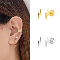 tiande silver color gold plated lightning stud earrings for women smooth piercing womens huggie earrings 2022 jewelry wholesale
