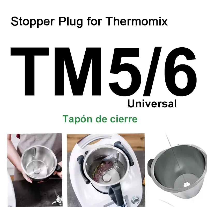 Фото Заглушка основной кастрюли для универсальной мультиварки Thermomix TM5/TM6, уплотнительная крышка для отверстия лезвия вареной воды №1