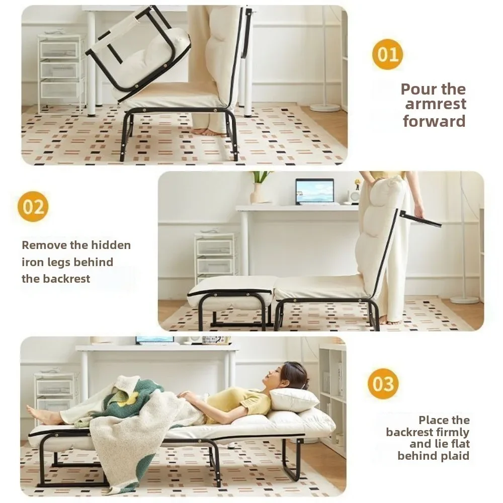 Складное домашнее кресло для офиса обеденный перерыв ленивое сна односпальная