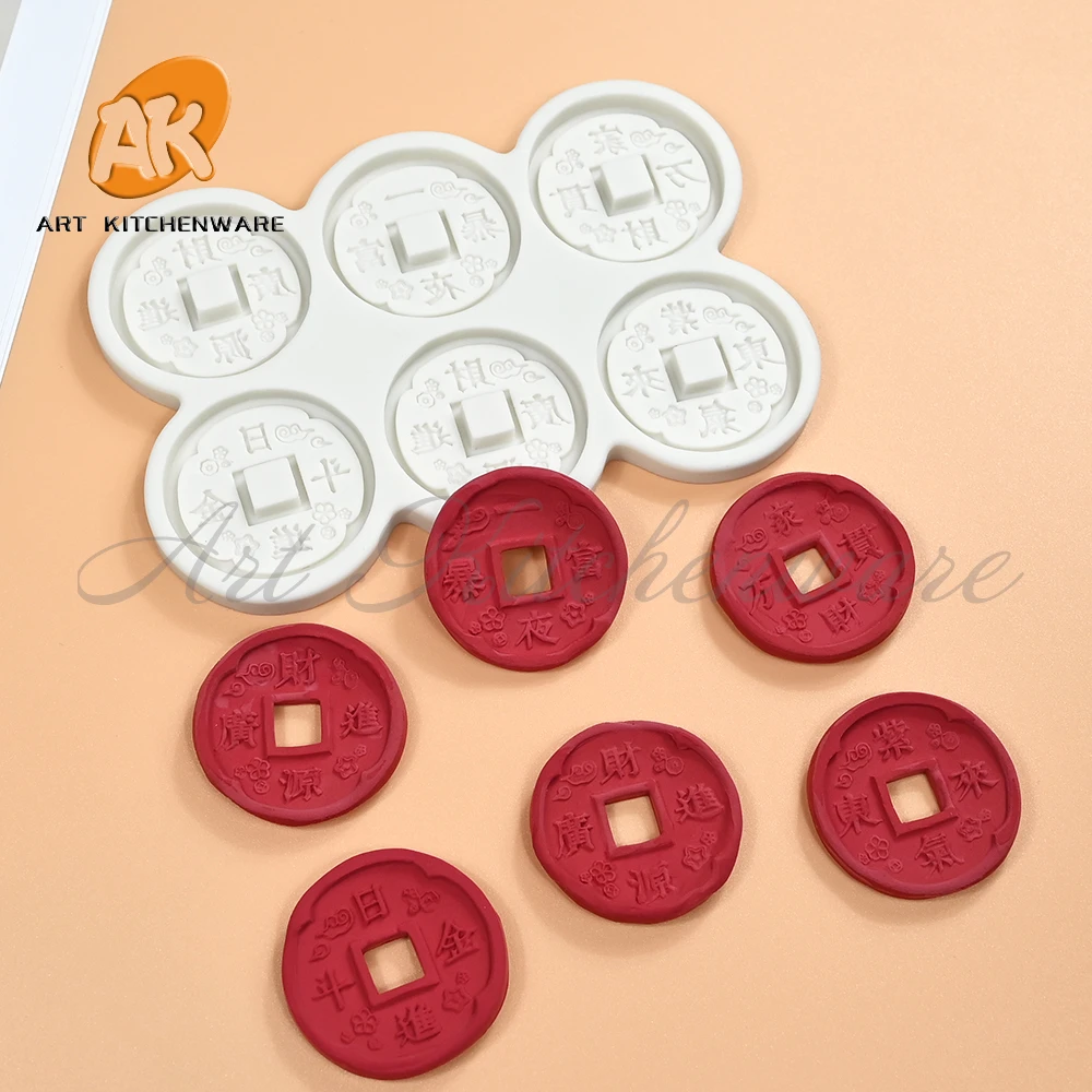 

Силиконовые формы для торта 5 типов китайских монет