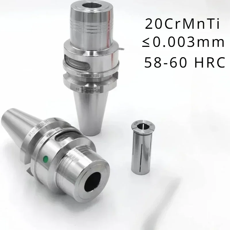 

Гидравлический патрон BT30 BT40 PHC06 PHC08 PHC10 PHC12 PHC16 PHC20 для фрезы