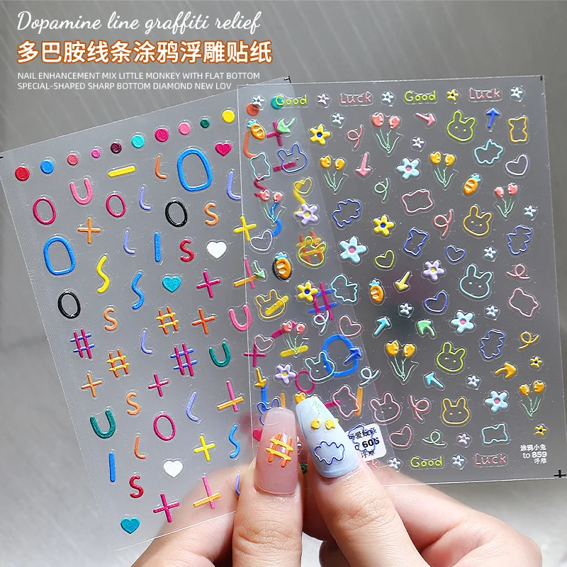 

5D Dopamine Lines Nail Sticker Colorful Embossed Slider Decals Self-Adhesive Nail Art Stickers for Summer Manicure Decorations