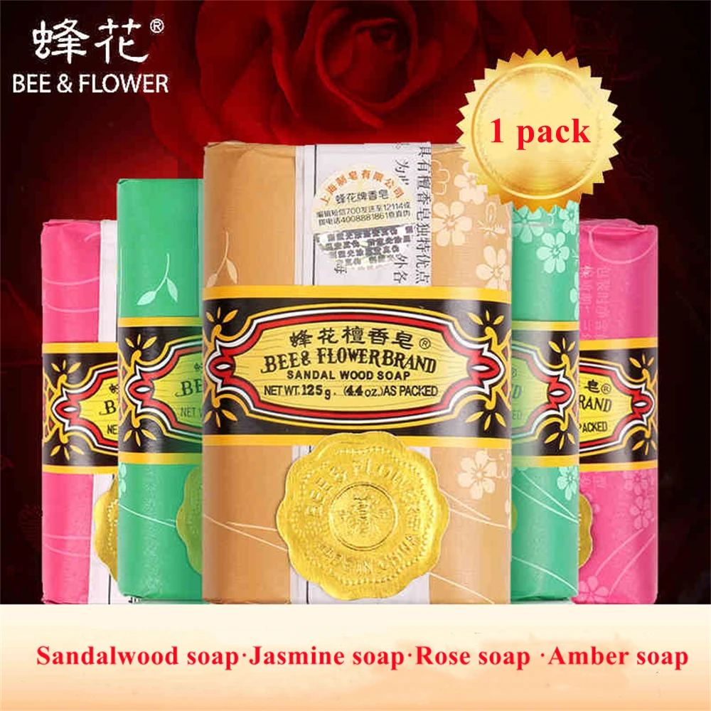 1pc Bee Flower SandalWood Rose Jasmine Soap Chinese Ancient Perfume Soap Acne Soap Removing Mites Body Bath Soap with Bubble Net