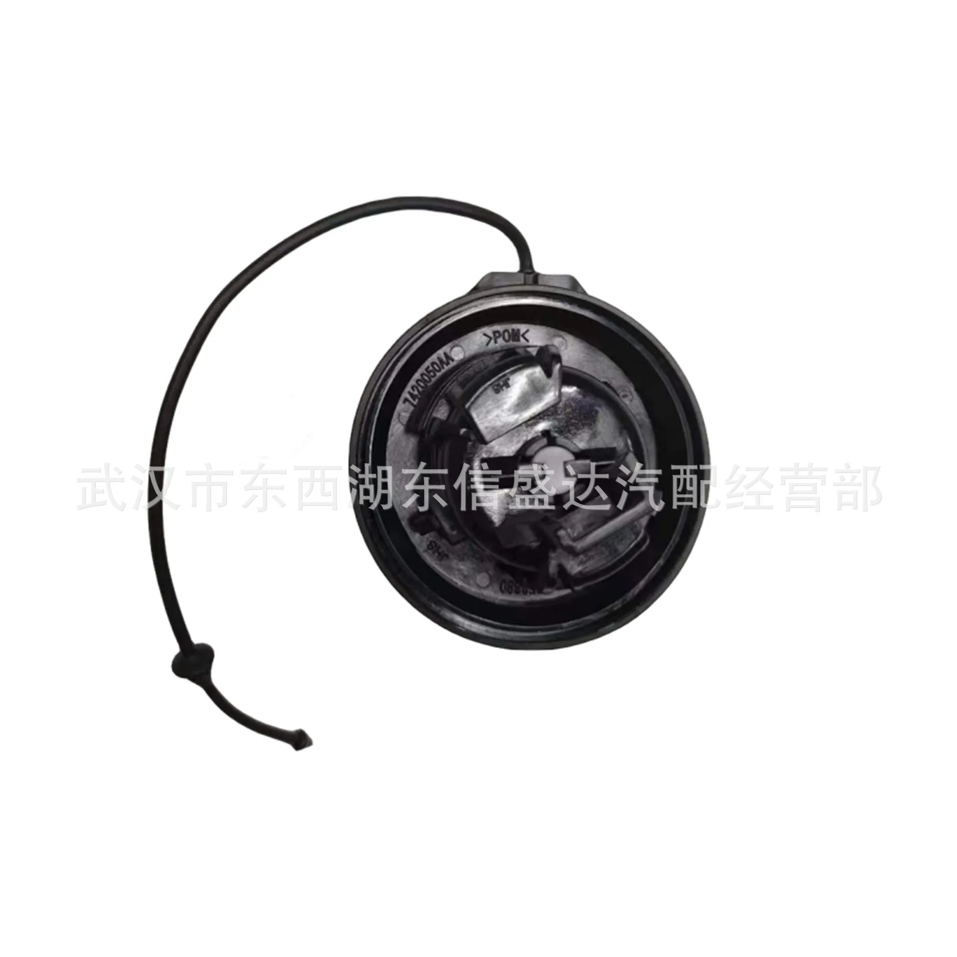 1 шт. для citroen Peugeot C5 замок топливного бака OE: 1508N7 9687552880