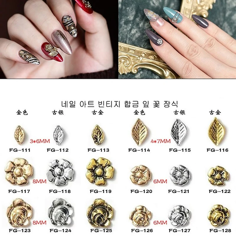 

10pcs/lot,nail Art Leaf Flower Wild Nail Drill Handmade Metal Ornament Metal Accessories Nail Decoration For Nail Tips Beauty