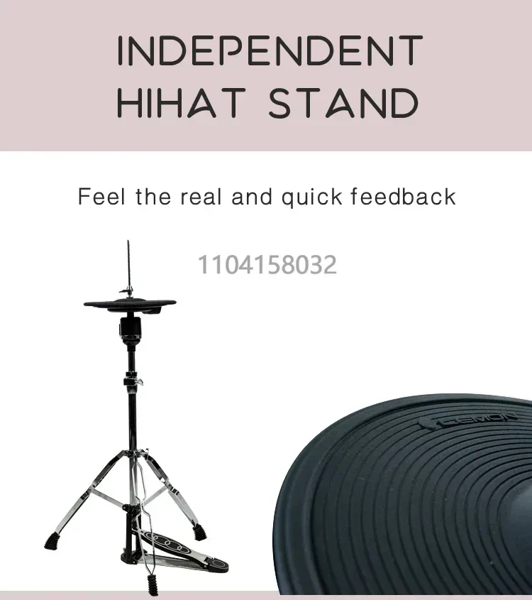 Лимонная тарелка хай-хэт и сенсорный набор для электронного барабана