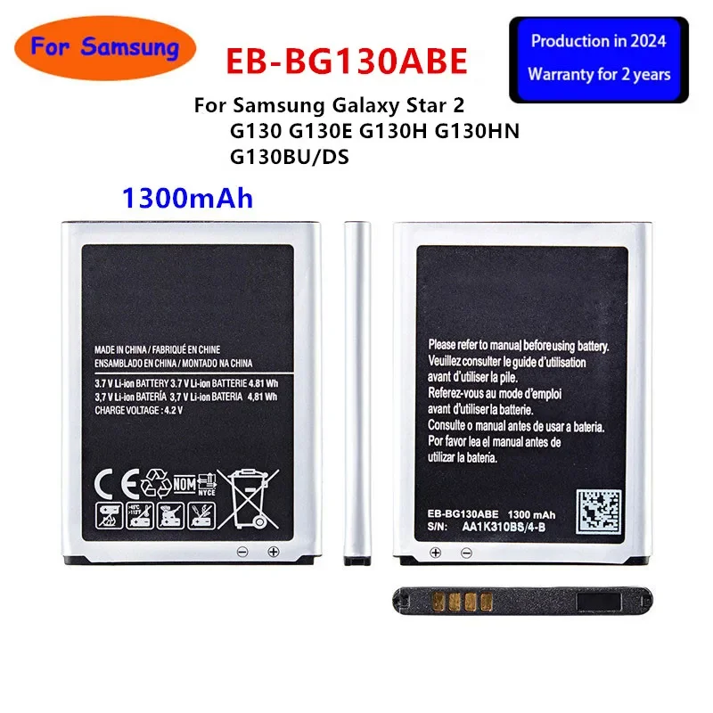Совершенно новый аккумулятор EB-BG130ABE 1300 мАч для Samsung Galaxy Star 2 G130 G130E G130H G130HN G130BU/DS