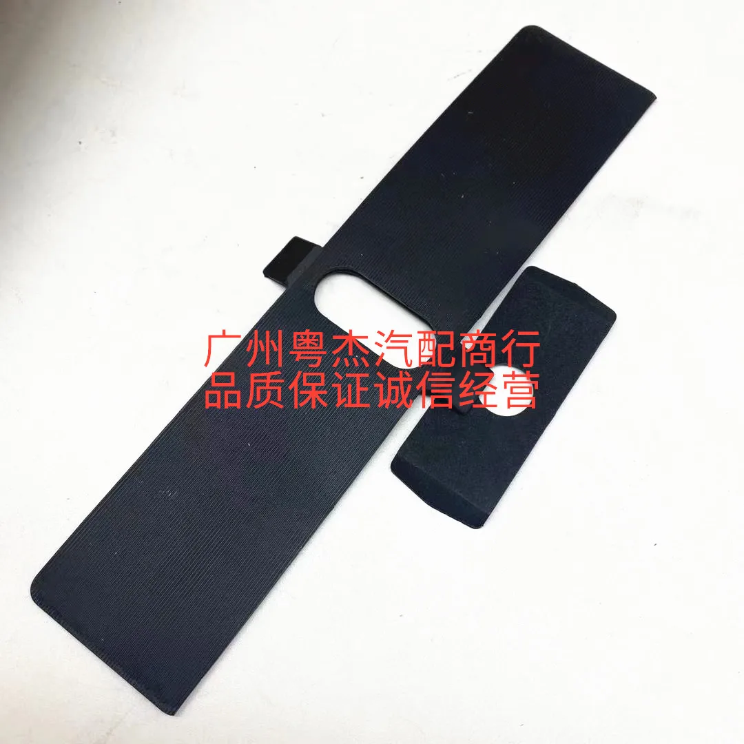 

for Opel Antara Chevrolet Captiva gear lever panel dust cover
