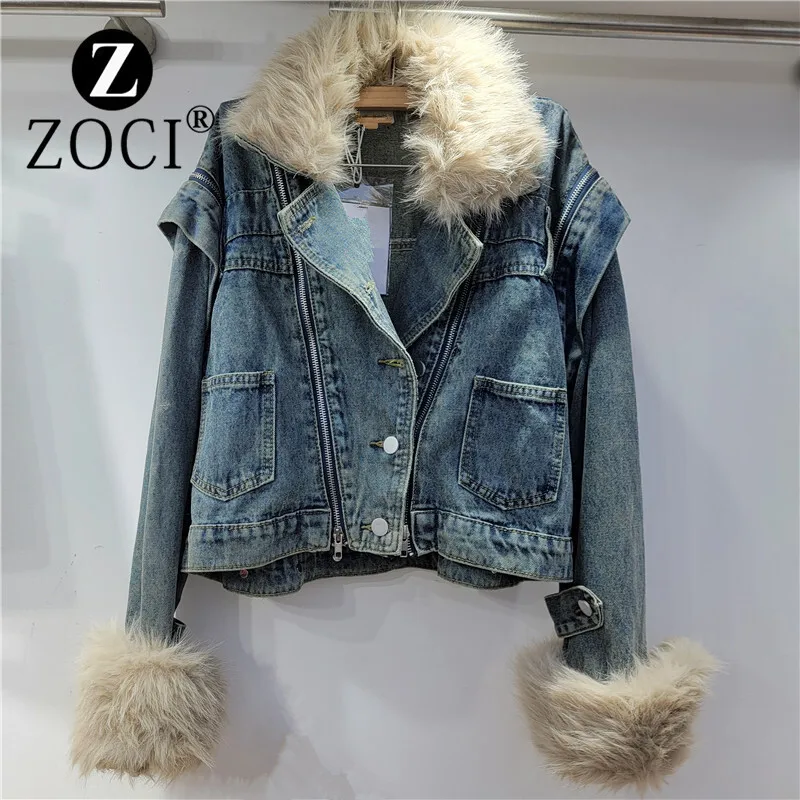 [zoci] Женская короткая стильная осенняя новинка джинсовая куртка с длинными