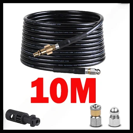 

PDQ Водопроводный шланг для очистки труб 1/4", 2-40 м