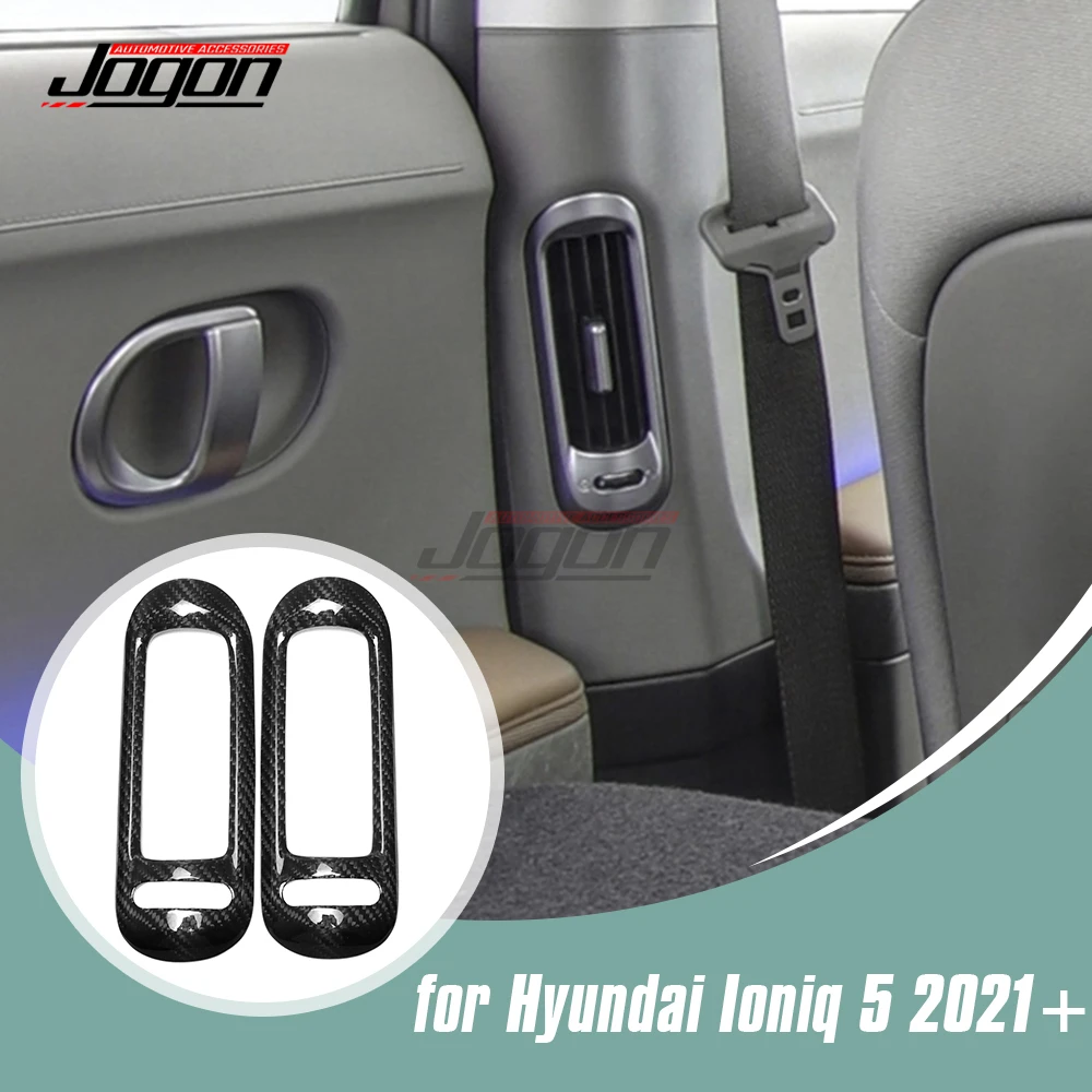 Углеродное волокно для салона автомобиля задняя стойка B вентиляционные