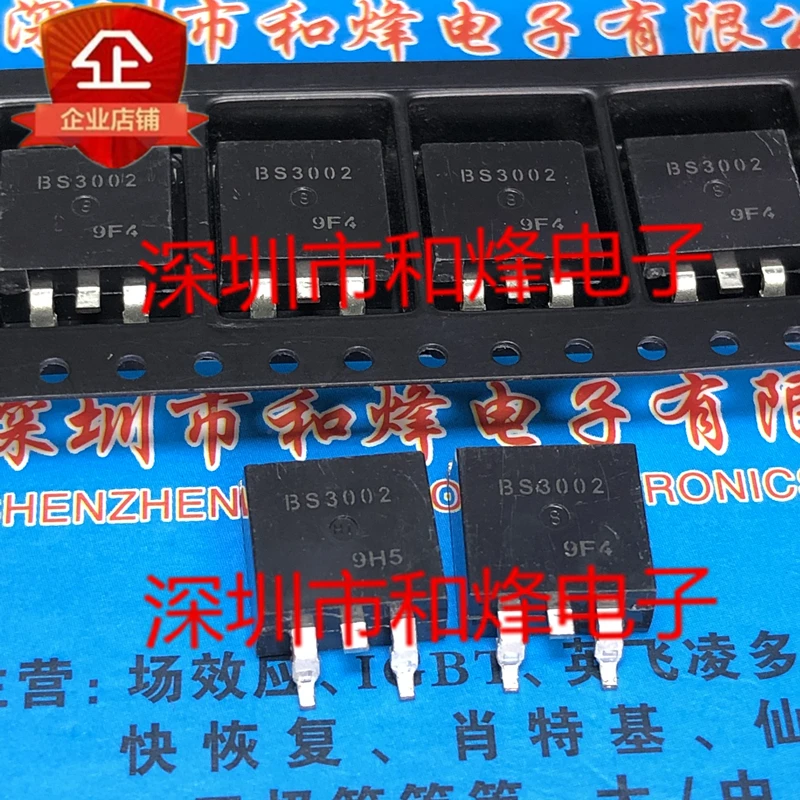 

5 шт. BS3002 BBS3002 TO-263 -60V -100A