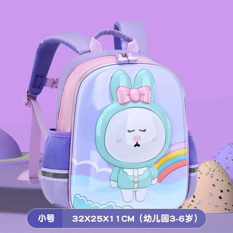3D Cartoon Rabbit Panda Small Backpacks for Girls Boys New Children Students Primary Cute Fashion Schoolbags In Kindergarten