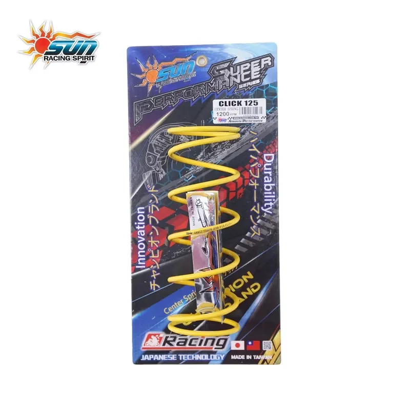 Новая Желтая Центральная Пружина SUN Racing для Скутера CLICK125, 1200 обмин, Прочная, Плавная Работа, Производство Тайвань, для МодернизацииОбновления (art.: 3920db32b166c) - 3920db32b166c