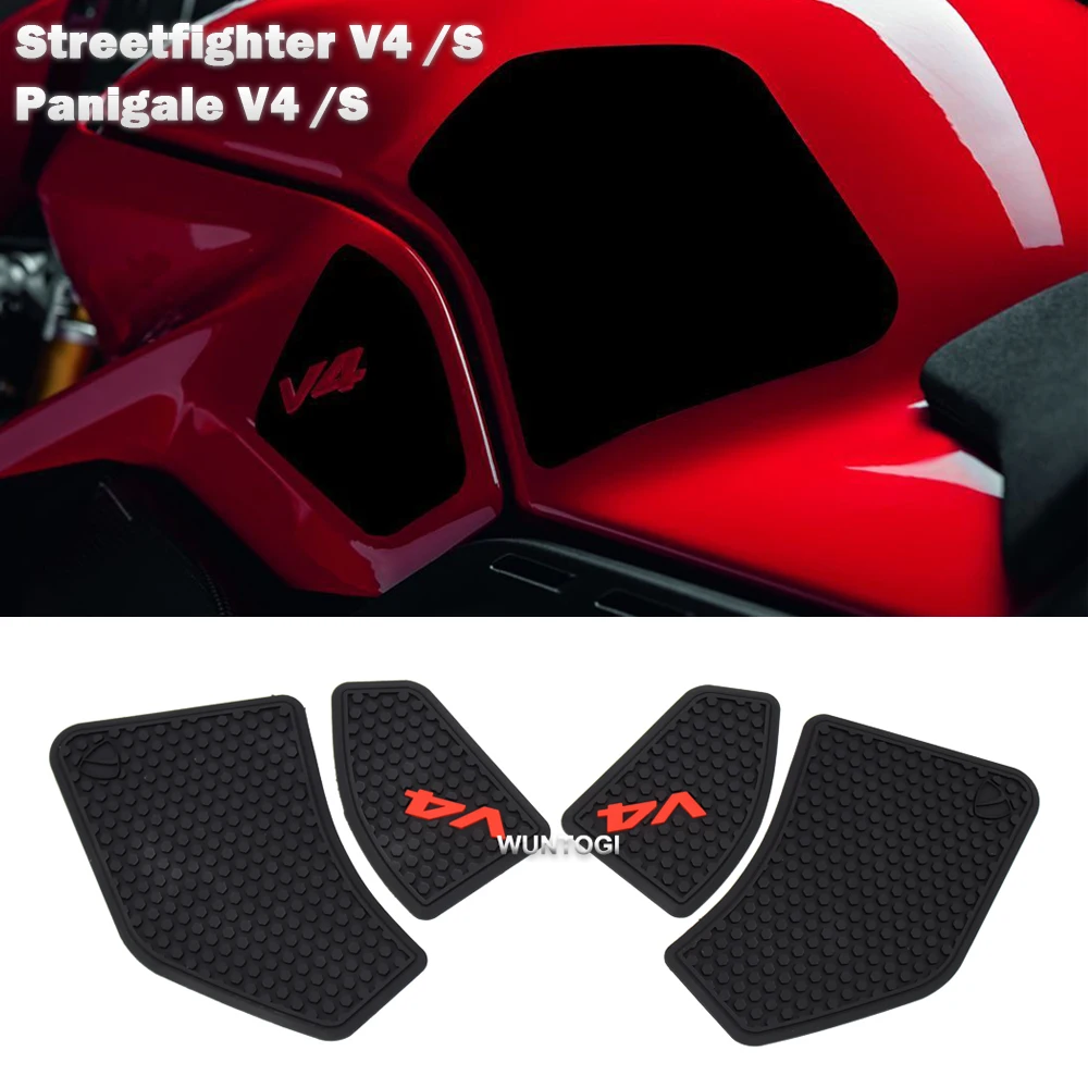 Для Ducati ручка бака наколенники сцепление с коленом V4 Panigale V4S Streetfighter S 2021 2020 2019 2018 |