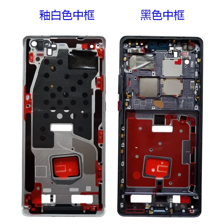 

Origianl used of 90% new middle Front Frame For Huawei mate40pro Middle Bezel Mid Housing for huawei mate 40pro Faceplate Chas