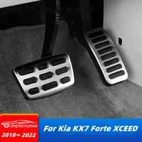 car accelerator brake clutch foot pedal cover for kia kx7 forte xceed 2018 2019 2020 2021 2022 interior modification accessories