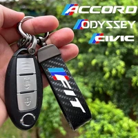 car accessories key chain keyrings carbon fiber leather keychain horseshoe keyring for honda fit civic odyssey accord