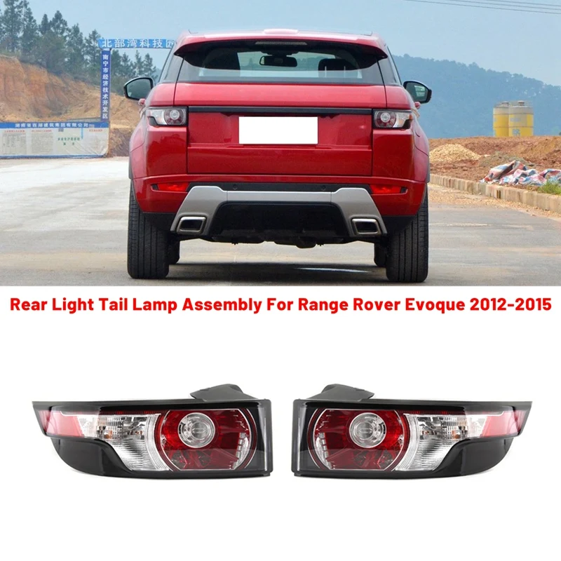 

Автомобильная задняя фара в сборе задние фары для Land Rover Range Rover Evoque 2012-2015 левая