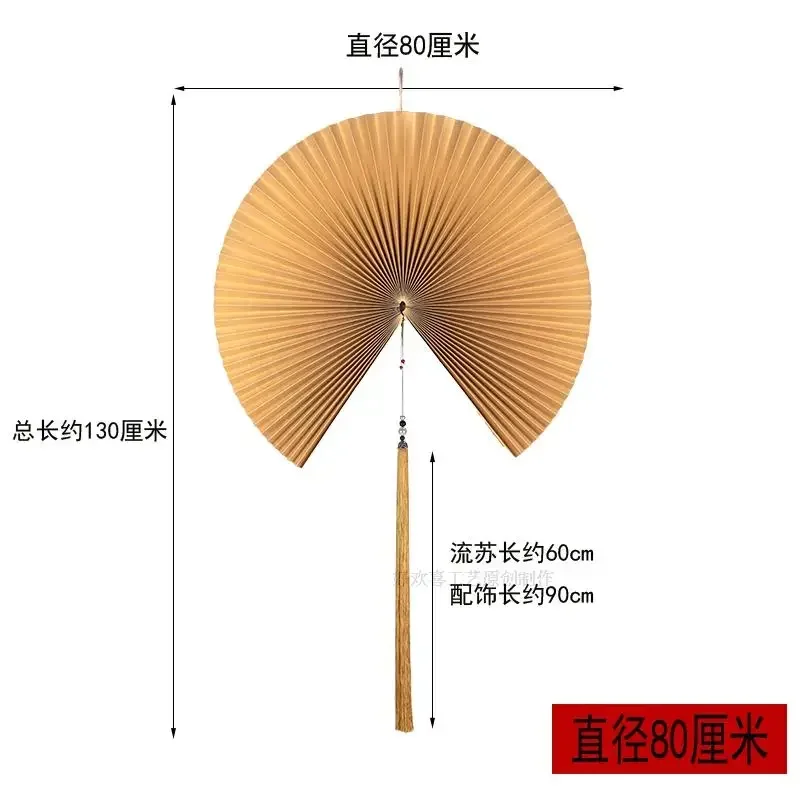 Декоративный настенный вентилятор в китайском стиле
