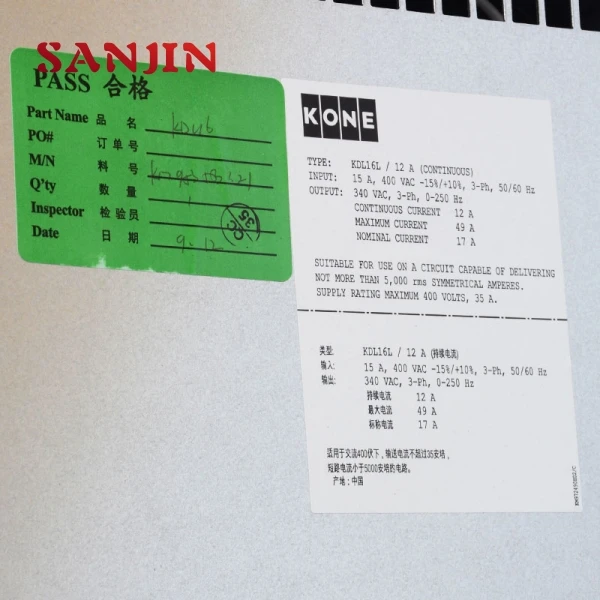 Запасные части для лифта Kone Инвертор KONE KDL16L 12A 14A KM 953503 G21