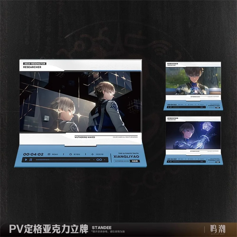 Игра Wuthering Waves Ji Yan Yin Lin Role Cos акриловая подставка дисплей косплей официальный